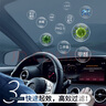 肖師傅CN95活性炭汽車空調(diào)濾芯HEP防霧霾甲醛過濾PM2.5空調(diào)格原廠升級 吉利銀河星艦7 【1個(gè)空調(diào)濾+1個(gè)空氣濾】丨混動(dòng)推薦丨 曬單實(shí)拍圖