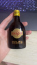 勁牌 金標(biāo)勁酒 75ml 單瓶品鑒裝 曬單實(shí)拍圖