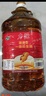 力源食用油大米干雜團(tuán)購(gòu)福利節(jié)日送禮公司伴手禮品廠家直發(fā) 曬單實(shí)拍圖