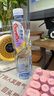 百歲山飲用天然礦泉水570ml*24瓶 會(huì)議辦公家庭健康飲用水 整箱裝 2箱裝 曬單實(shí)拍圖