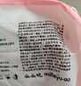 映美（Jolimark）FP-630KII+ 超高速高負(fù)荷增值稅控發(fā)票報(bào)表快遞單家用 24針82列A3縱向（網(wǎng)口）針式打印機(jī) 曬單實(shí)拍圖
