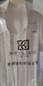 伯德小姐白色短袖襯衫女小個(gè)子內(nèi)搭上衣職業(yè)正裝教資穿搭雪紡襯衣 曬單實(shí)拍圖