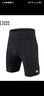 必邁跑步運動(dòng)慢跑半彈短褲男緊身塑性收腰顯瘦健身戶(hù)外短褲男 曬單實(shí)拍圖