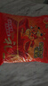 為伴 暖貼寶寶貼發(fā)熱貼 暖身貼保暖貼熱帖 暖貼宮暖大姨媽貼 暖貼40片升級(jí)款大禮包 曬單實(shí)拍圖