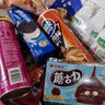 胖·東來(lái)優(yōu)選零食禮盒大禮包兒童組合假期追劇休閑解饞小吃 每天都要開(kāi)心鴨【悅心之選】 72包美味零食【送薯片旺旺浪味仙等6贈品】 曬單實(shí)拍圖