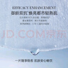 WIS玻尿酸面膜20片抗皺緊致修護(hù)補(bǔ)水保濕護(hù)膚品七夕情人節(jié)禮物 曬單實(shí)拍圖