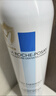 理膚泉舒緩干癢泛紅噴霧150ml*3支套裝修護(hù)舒緩爽膚水護(hù)膚品中秋禮品 曬單實(shí)拍圖
