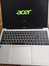 宏碁（acer）墨舞16高性能i5 13500H 16G 1T大容量16英寸 學(xué)生辦公商用輕薄筆記本電腦 曬單實(shí)拍圖