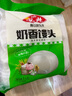 安井 奶香饅頭 1kg 2斤裝約48個(gè)  兒童牛奶饅頭 速凍面點(diǎn)早餐半成品 曬單實(shí)拍圖