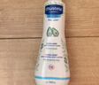妙思樂(lè)（Mustela）兒童保濕潤(rùn)膚乳四季面霜300ml*2嬰兒潤(rùn)膚乳寶寶身體乳保濕面霜 曬單實(shí)拍圖