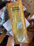東方紅  DL-700J 本色10雙膠皮橡膠長(cháng)袖手套45cm加長(cháng)防水加厚耐用耐磨 曬單實(shí)拍圖