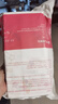 DR.CHU 初醫(yī)生一次性床品四件套床單被套枕套酒店旅行出差印花雙人款單人三件套 曬單實拍圖