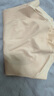 婷美（GRACEWELL）收腹提臀褲女夏季超薄冰膚透氣高腰產(chǎn)后塑形無痕束腰瘦身 膚色M 曬單實(shí)拍圖