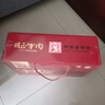 明正 【河南老字號】牛肉王醬牛肉河南特產(chǎn)送禮五香鹵味端午節禮物盒 250gX8袋4斤禮盒 曬單實(shí)拍圖