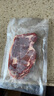 淳鮮四季 原切谷飼眼肉牛排凈重1kg 短谷 安格斯牛肉生鮮牛扒 七夕 曬單實拍圖