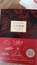 正版 百年孤獨+復活+大衛科波菲爾老人與海書(shū)高中生書(shū)籍全套4冊正版 百年孤獨+大衛+復活(全3冊) 曬單實(shí)拍圖