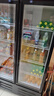 志高展示柜冷藏大容量飲料柜冰柜商用保鮮柜超市玻璃門(mén)冰箱立式啤酒柜 雙門(mén)下機588L【直冷節能】 一級節能省電30% 曬單實(shí)拍圖