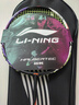 李寧（LI-NING）戰戟5000羽毛球拍控制型全碳素雷霆50男女中高端比賽訓練8000單拍 戰戟5000白紫4U默認發(fā)空拍 曬單實(shí)拍圖