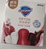 舒膚佳排濁香皂100g*3(烏木玫瑰*1+紅石榴*1+山茶花*1)肥皂 洗澡洗臉 曬單實(shí)拍圖