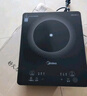 美的（Midea）電磁爐電陶爐家用 2200W大功率新型電磁灶火鍋爐 一體面板炒菜烹飪一套帶鍋配鍋國家補貼 WH2202S 曬單實(shí)拍圖