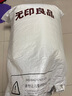 無(wú)印良品A類全棉學(xué)生宿舍床笠六件套(三件套+被子+褥子)寢室上下鋪0.9m床 曬單實(shí)拍圖