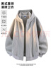 頂峰保羅（Dingfengbaoluo）開(kāi)衫衛衣男春季休閑寬松連帽外套美式拼接男生上衣EX02麻灰色3XL 曬單實(shí)拍圖