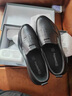 蜘蛛王男鞋春秋商務(wù)休閑皮鞋男牛皮一腳蹬中老年爸爸鞋 48608 黑色 40 曬單實(shí)拍圖