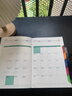 左蒂 2026年日程本禮盒裝高顏值每日計劃本效率手冊筆記本本子A5日記本日歷記事本工作日志本可定制 曬單實(shí)拍圖