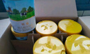 君樂(lè)寶（JUNLEBAO）奶粉恬適嬰幼兒配方 3段 *6聽(tīng) 800g 曬單實(shí)拍圖