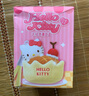 名創(chuàng)優(yōu)品（MINISO）Hello Kitty甜蜜工坊毛絨香薰盲盒手辦擺件玩具生日禮物女 單盒 曬單實(shí)拍圖