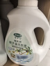 京東京造 洗衣液20斤(3kg*2瓶+1kg*4袋)除菌除螨99.9% 留香香氛洗衣精華 曬單實拍圖