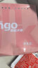 天章 （TANGO）新粉天章A4紙打印紙 70g500張*5包一箱 白紙草稿紙 高性價比復(fù)印紙 整箱2500張【經(jīng)濟款】 曬單實拍圖