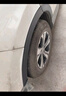 點(diǎn)粒（DIANLI） 適用于17 18 19 20 21款CRV車(chē)輪輪眉 前后輪葉子板輪眉 防擦板條 前輪輪眉【1號】主駕 左前 曬單實(shí)拍圖