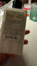 祖瑪瓏潤(rùn)膚乳液 青檸羅勒與柑橘香型250ml 七夕情人節(jié)禮物 生日禮物 曬單實(shí)拍圖