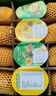 佳沛（zespri）綠奇異果 優(yōu)選大果12粒單果約113-135g  水果禮盒 獼猴桃 曬單實(shí)拍圖