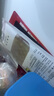 展藝烘焙原料吉利丁片100g（5g*20片）布丁嬰兒童果凍零食糖果奶酪棒  曬單實拍圖