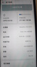 OPPO A3i 8GB+128GB 靜夜黑 抗摔抗水濺 5100mAh大電池 45W閃充 120Hz高刷 5G 老人智能手機 國家補貼 曬單實拍圖