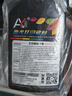 艾印適用惠普打印機墨粉M1136 M126a/nw 88A M128fw CC388A 通用hp硒鼓碳粉 【3瓶裝】80克/瓶 加黑高清型 曬單實拍圖