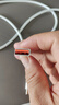 畢亞茲適用于USB轉(zhuǎn)type-c小米數(shù)據(jù)線120W/67W/33W快充線小米13Pro紅米k50/40/note黑鯊手機(jī)6A充電線1.5米 曬單實(shí)拍圖