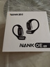 南卡（NANK）藍(lán)牙耳機(jī)00壓 OE MIX 耳機(jī)骨傳導(dǎo)概念不入耳掛耳開放式運動跑步騎行長續(xù)航通話降噪耳機(jī) 【oemix】黑色 曬單實拍圖