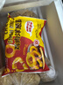 正大食品正大炸雞 雞米花 洋蔥圈 雞塊 半成品食品 休閑小食 空氣炸鍋食材 雞肉洋蔥圈280g*1袋 曬單實(shí)拍圖