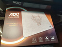 AOC光伏玻璃膜專業(yè)電競游戲鼠標(biāo)墊中小號 360*300*3mm電腦辦公鍵盤桌墊G50/93灰白色 曬單實(shí)拍圖