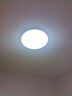 四季沐歌（MICOE）吸頂燈led臥室燈具套餐全屋客廳燈飾陽(yáng)臺(tái)過道餐廳簡(jiǎn)約燈具 曬單實(shí)拍圖