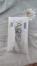 杜蕾斯AiR隱薄空氣套16只 避孕套超薄 安全套  套套003 成人用品 男女用 曬單實拍圖