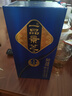 景芝 一品景芝 尊享龍年版 芝麻香型白酒 50度 500ml 單瓶裝  曬單實(shí)拍圖