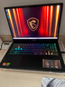 微星（MSI）神影16 銳龍版 2025 16英寸游戲筆記本電腦(R9-7945HX RTX5060 16G 1TB 2.5K/240Hz屏) 曬單實(shí)拍圖