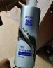 飄柔蓬松洗發(fā)水男士女士洗發(fā)露膏液活性炭530g去油 曬單實拍圖