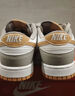 nike耐克男子新款DUNK LOW RETRO拼接復(fù)古百搭休閑運(yùn)動(dòng)鞋 HF5441-110 HF5441-110 42 曬單實(shí)拍圖