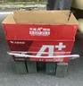 天能天能電池A+ 48V60V72V電動(dòng)車石墨烯電池二輪三輪車電摩款鉛酸電池 48V12Ah 二輪車?yán)锍虨?5~36km 以舊換新 曬單實(shí)拍圖