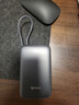 公牛（BULL）[3C認(rèn)證]自帶線充電寶20000毫安時(shí) 20W/22.5W快充移動(dòng)電源 適用于蘋果華為小米等可上飛機(jī) 卵石灰 曬單實(shí)拍圖